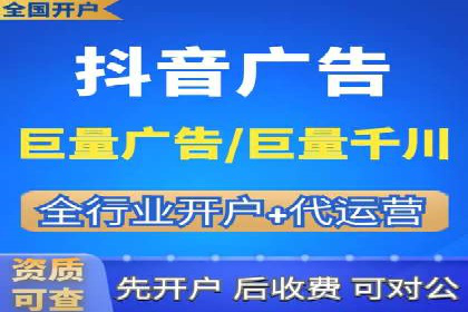 专业SEM托管服务案例，助力企业精准营销